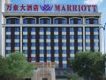 marriott-hotel-yuncheng
