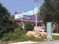 Shenglong Xiaodiao Farmhouse
