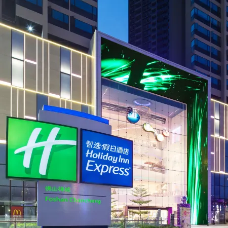 Holiday Inn Express FOSHAN CHANCHENG by IHG