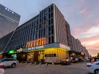 Kangyi Hotel (Dongying Financial Port Wanda Plaza)