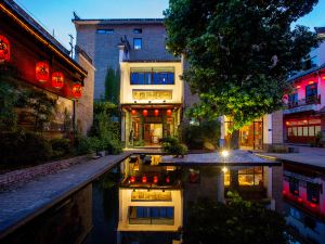 Tao Ran Hotel (Mount Wuyi Ziyang Ancient Town North Street)