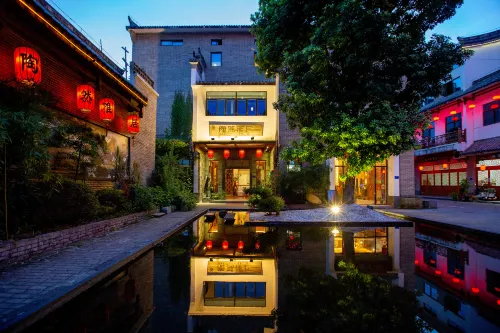 Tao Ran Hotel (Mount Wuyi Ziyang Ancient Town North Street)