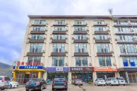 7Days Inn Chain Hotel (Tai'an Municipal Square) - رخيصة