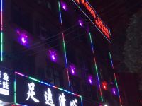 恩施一帆宾馆 - 酒店外部