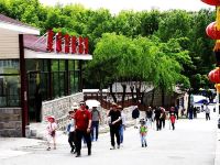 北京夏凉宫度假村 - 花园