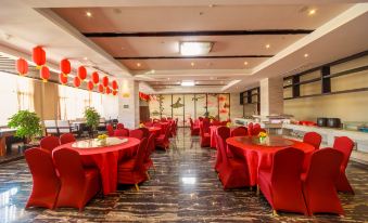 Yuelai Garden Hotel (Chengdu Guose Tianxiang)