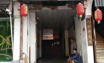 Zhengan No. 7 Road Apartment