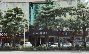 Superior Hotel (Anxi Local Specialty City)