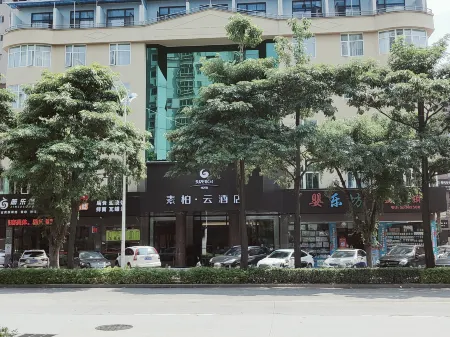 Superior Hotel (Anxi Yong'an Road Chadu Administrative Center) Отели в г. Анси