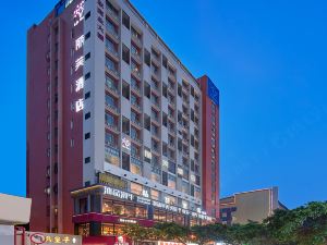 Life Hotel(Guangzhou Gangding Metro Station Zhongshan Third Hospital Branch)