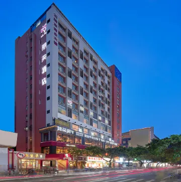 Life Hotel(Guangzhou Gangding Metro Station Zhongshan Third Hospital Branch)