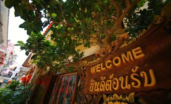 Kulangsu Xinyuan Inn (Longtou Road Snack Street)