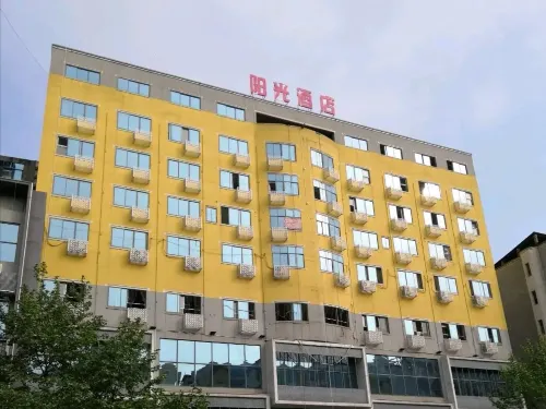 Yongzhou Sunshine Hotel (Traditional Chinese Medicine Hospital)