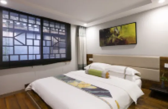 Jiuqi · Hetangyueshe Boutique Hostel