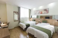 GreenTree (Yangzhong Central Mall Gangdong North Road)