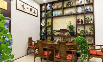 Dingyuan ancient charm theme Business Hotel