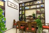Dingyuan ancient charm theme Business Hotel Hotels in Dingyuan