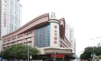 Hua Ren Hotel