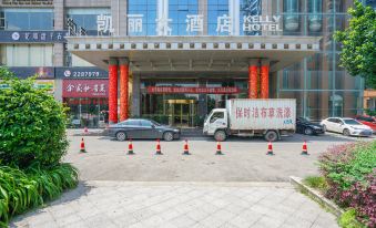 Kaili Hotel Suining