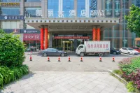 Kaili Hotel Suining