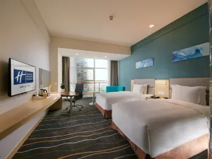 Holiday Inn Express Luoyang Yichuan