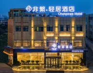 Liaocheng Chonpines Hotel Hotel in zona Shuicheng Middle Street (North to Liaocheng No.4 People's Hospital Xin'an Community)