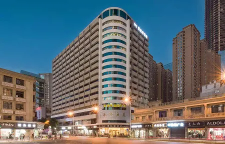 美漾·臻飯店（長沙五一廣場IFS國金中心店）