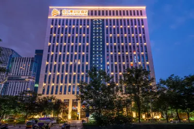 西安亞丁灣羽安ホテル(丈八一路地下鉄駅) Xi'an Institute Service & Software Science Technology周辺のホテル