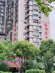 Longjin Business Hotel Hotels near Wenliang (Beimentou Shop)