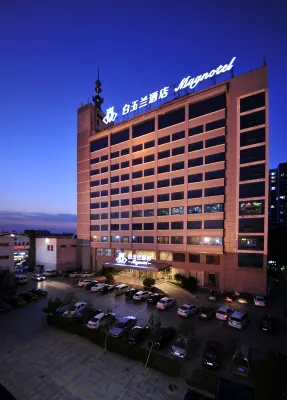 Magnotel (Wulian Jiefang Road) Các khách sạn ở Ngũ Liên