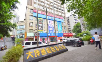 Jiayuan Boutique Apartment Hotel