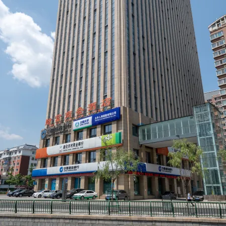 Caifu Traders Hotel