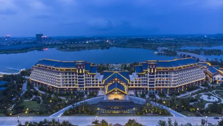 Sky Island Lake Resorts & Hotels Отели рядом со станцией Hanshuan Railway Station
