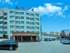 Yinhe Hotel