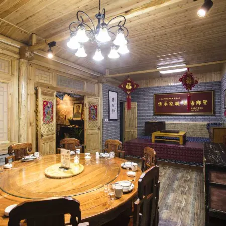 Xiyan International Hotel