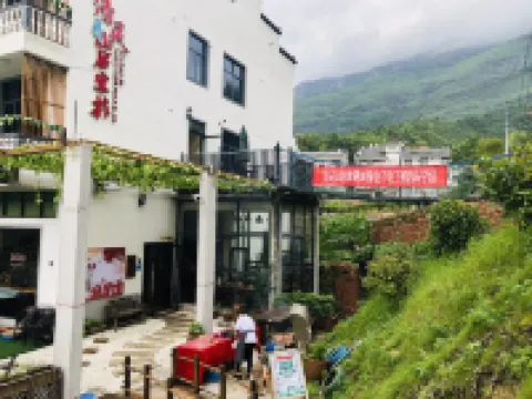 Qingling Shanju Inn Hotel berhampiran Jiangxi Lingshan