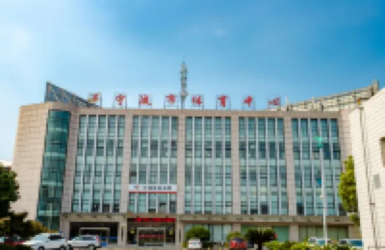 Taosheng Yiju Business Hostel