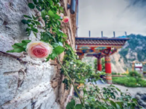 Danba Dianshi · Baoshengju Hostel Hotels in Danba