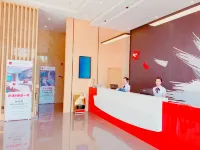 Shankee Chain Hotel (Jianghua Railway Station)