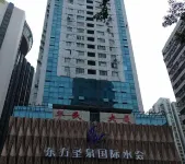 Shenzhen Mushroom House Youth Hostel