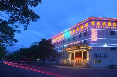 Vienna Hotel (Foshan Shunde Longjiang furniture Material City store )) Các khách sạn gần Nanhai Jiujiang Ding'an Cargo Berth