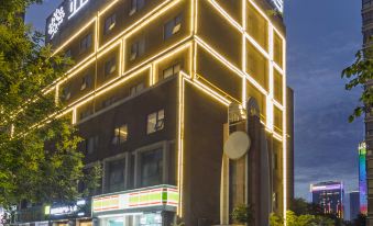 Atour Hotel (Xi'an North 2nd Ring Road Wenjing Road) - Housity