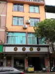 Yuxi Gongji Inn