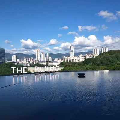 The Pujing Hotel Hotels near Zuo Hai Park