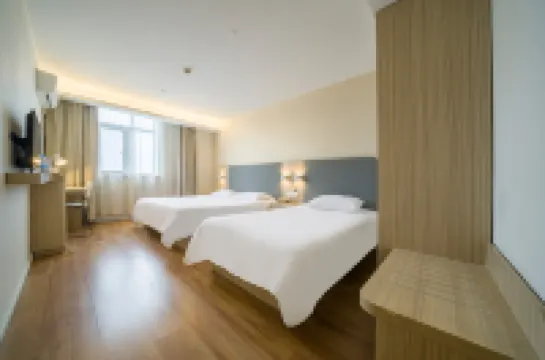 HanTing Hotel (Shanghai Hongqiao Railway Station Beizhai Road) Hotels in Shanghai