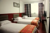 Shiji Zhixing Business Hotel