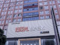 合江京奥酒店 - 酒店附近