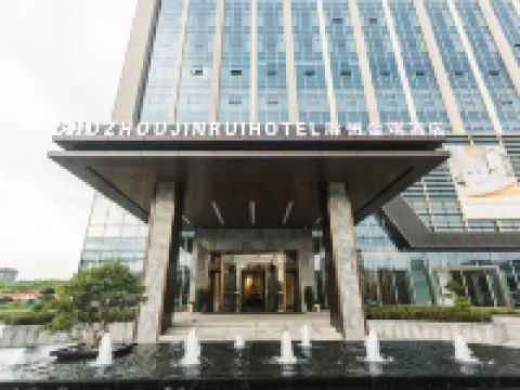 Jinrui Hotel Hotels in Lai'an