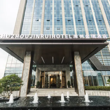 Jinrui Hotel