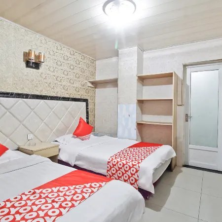 Lu'an Wenmiao Hotel